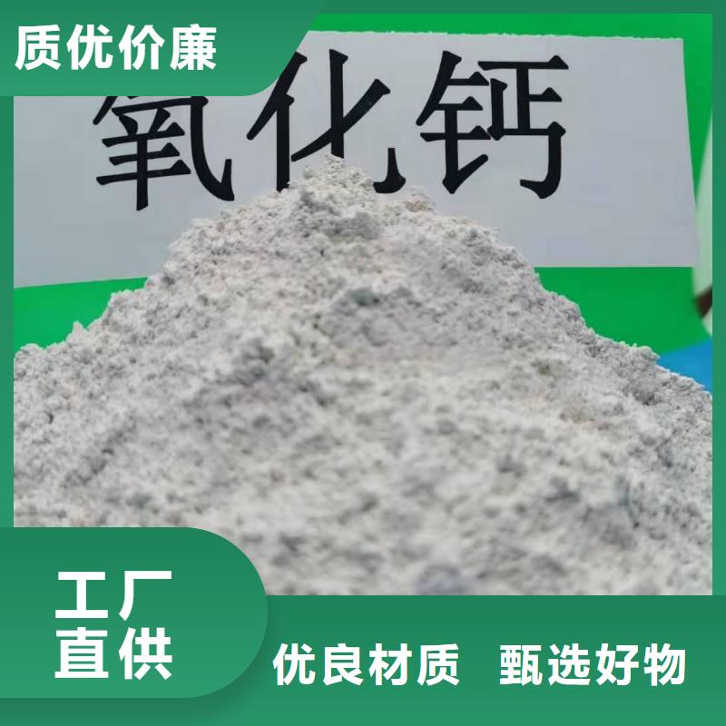  灰钙粉好产品不怕比