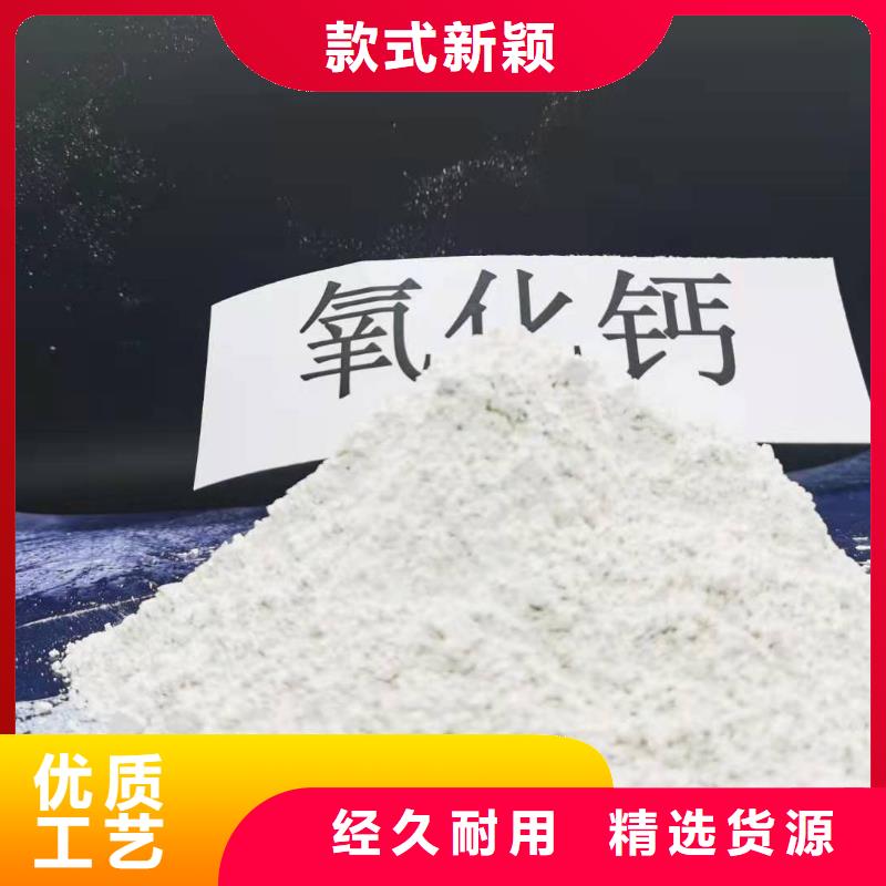  灰鈣粉一手貨源