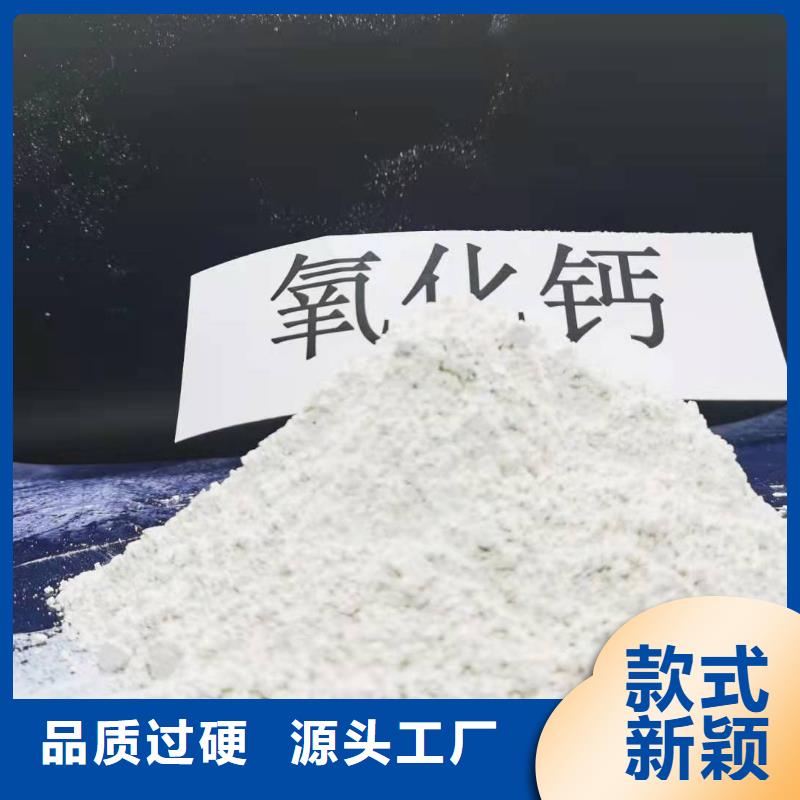 灰钙粉工厂采购