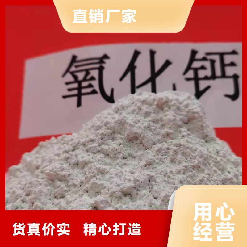灰钙粉好产品不怕比