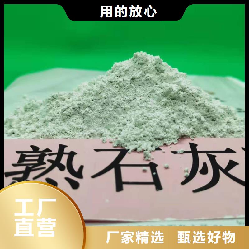 批發新鄉灰鈣粉_廠家/供應