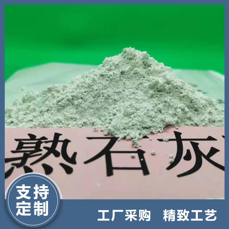 灰钙粉白灰块氧化钙价格实体厂家支持定制