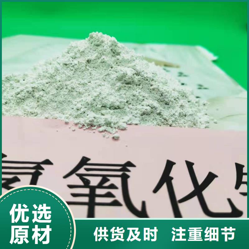 灰钙粉定制定做