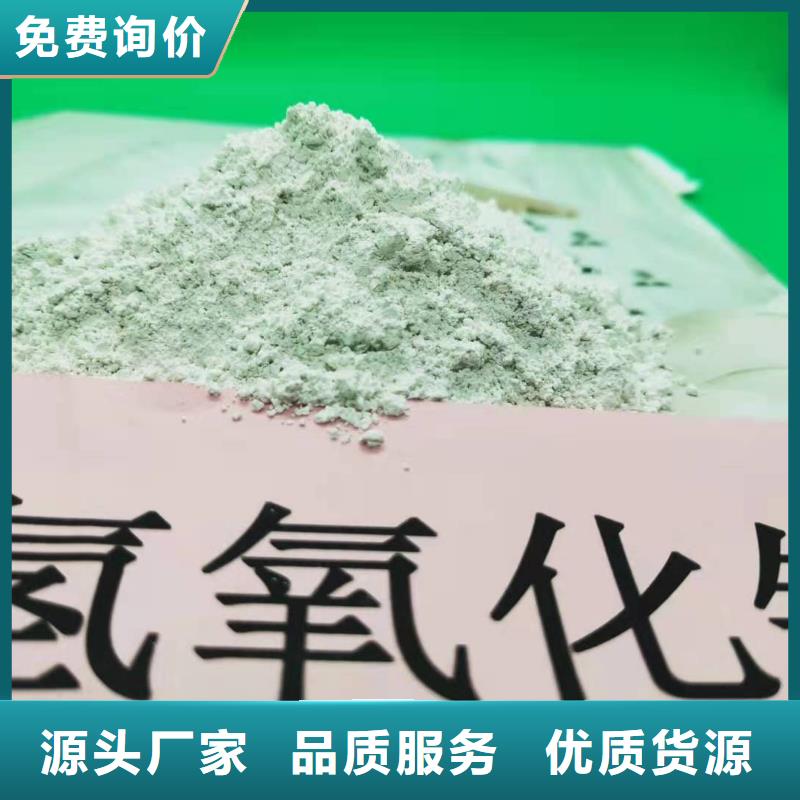  灰钙粉支持大小批量采购