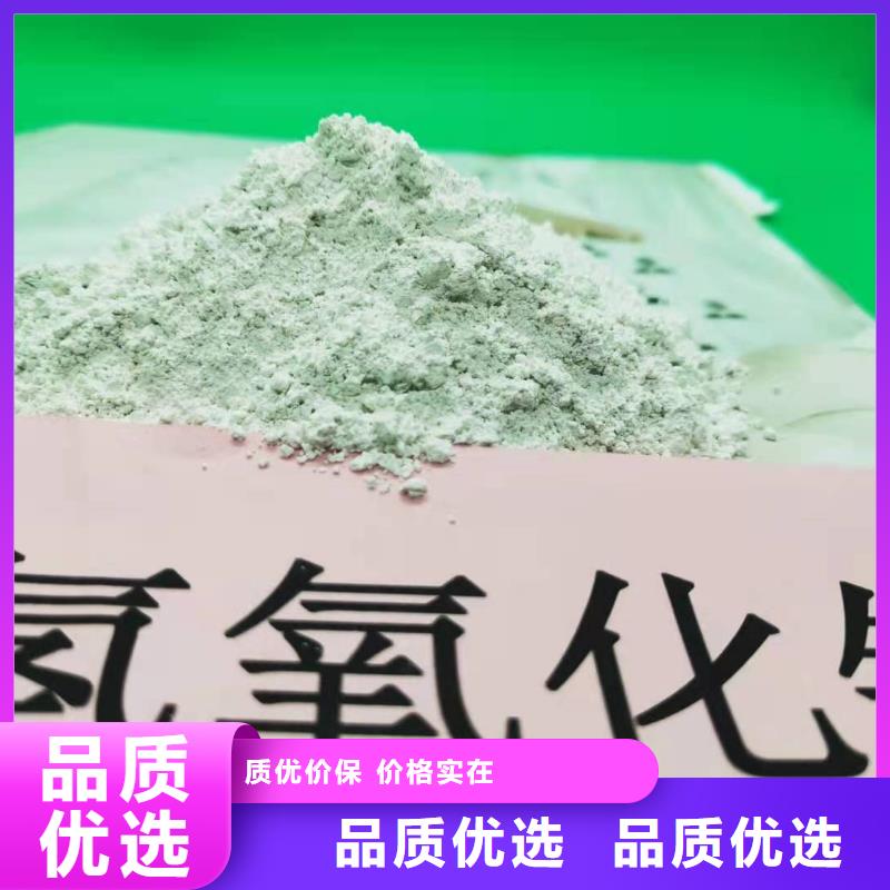 灰鈣粉不斷創(chuàng)新