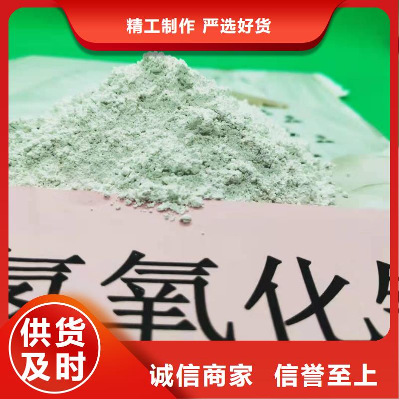 灰钙粉质量三包