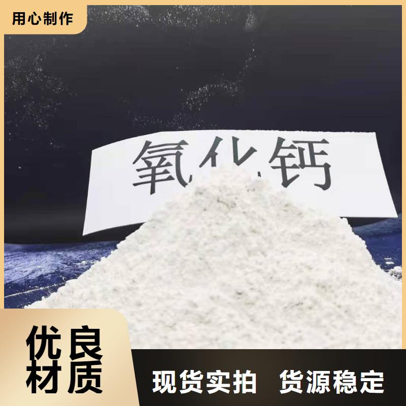 灰钙粉一件也发货