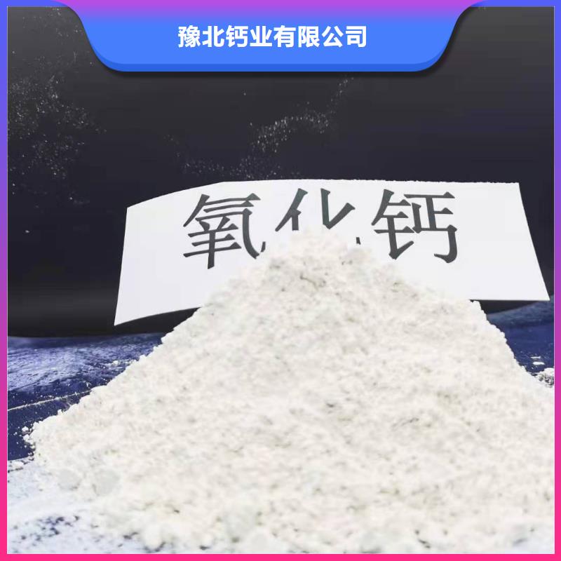 涂料級(jí)灰鈣粉廠家在什么位置