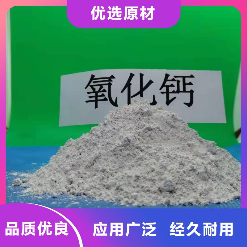 質優價廉的灰鈣粉重鈣粉銷售廠家