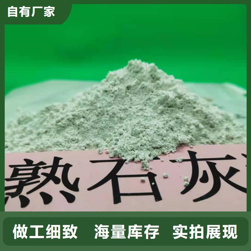 灰鈣粉工期短發(fā)貨快