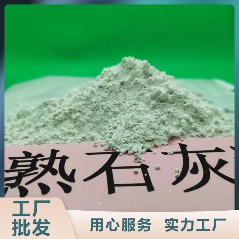 灰钙粉快捷物流