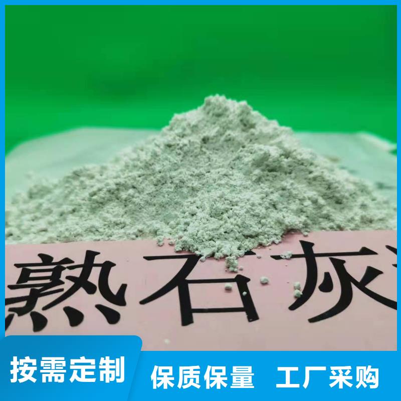 灰钙粉,白灰块氧化钙厂多种优势放心选择
