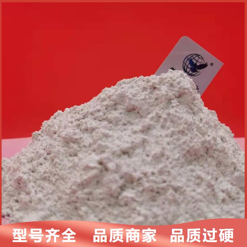 灰鈣粉一手價格
