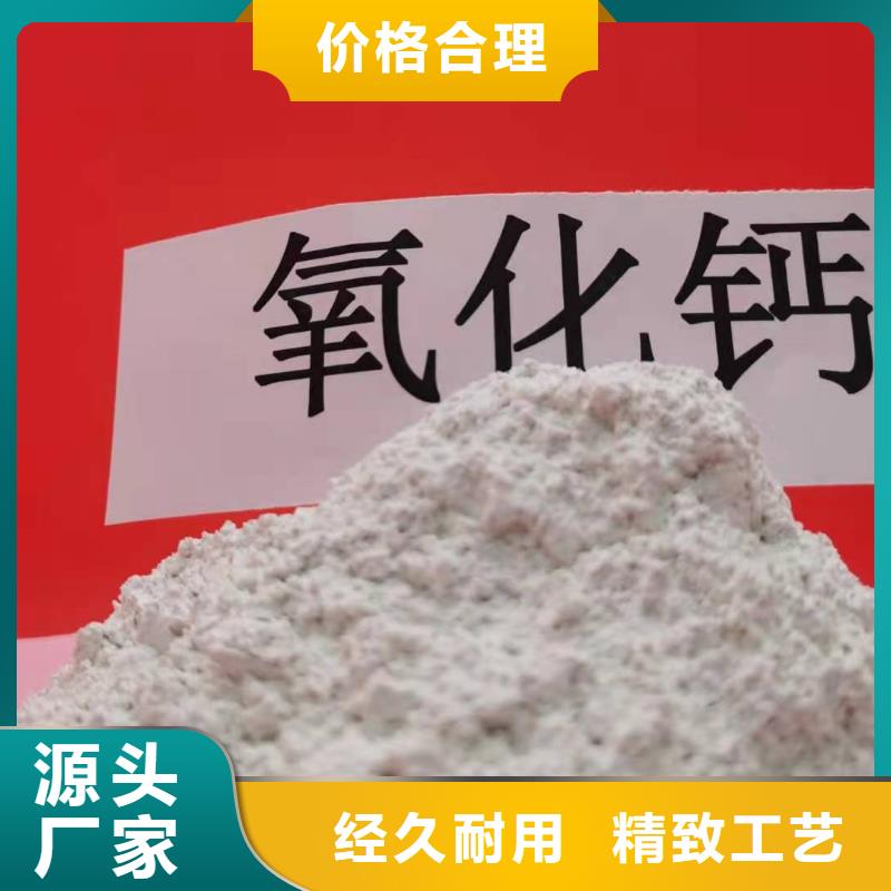 灰钙粉拥有核心技术优势