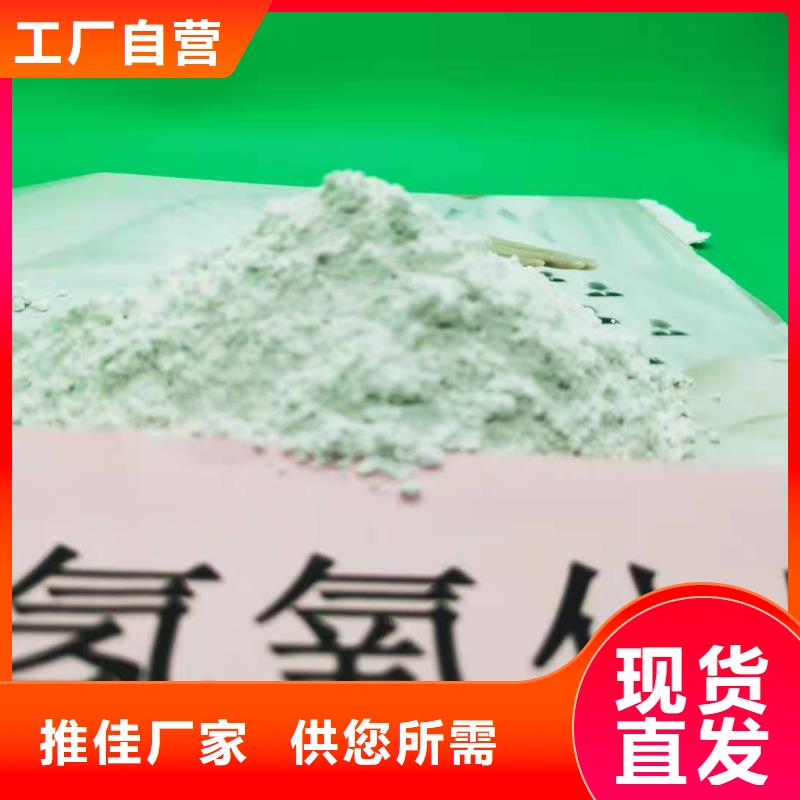 河南灰鈣粉以誠(chéng)為本歡迎咨詢