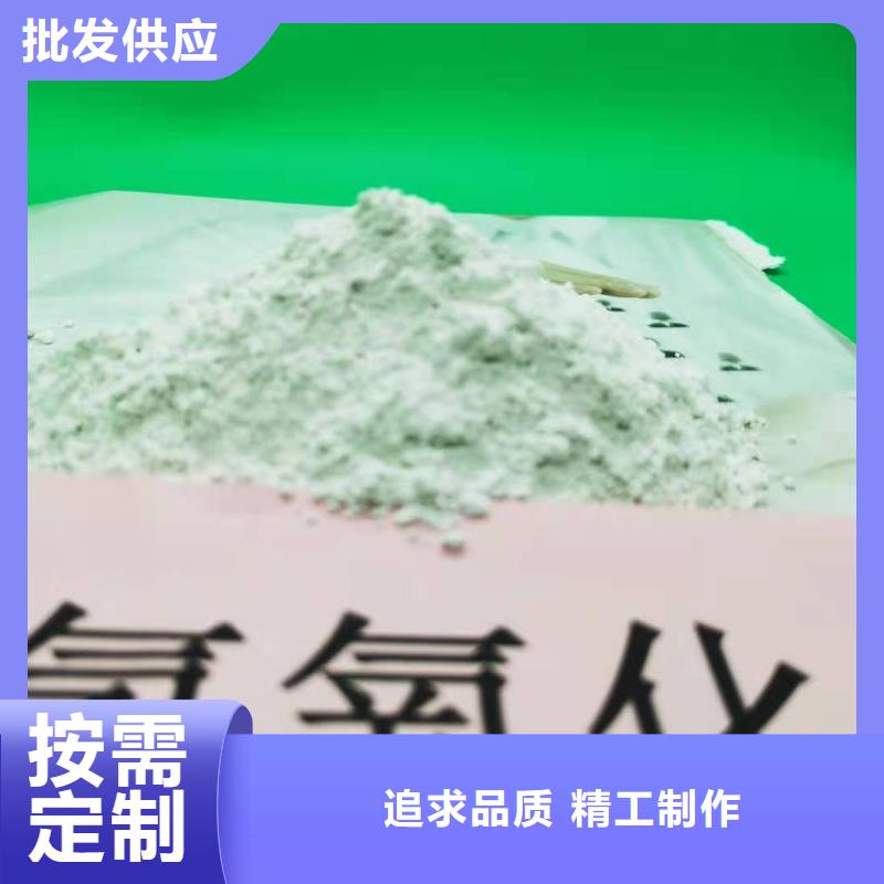 灰鈣粉熟石灰應用范圍廣泛