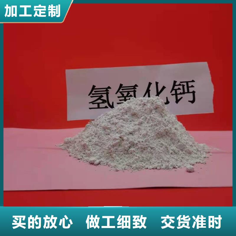 灰鈣粉白灰塊價格分類和特點