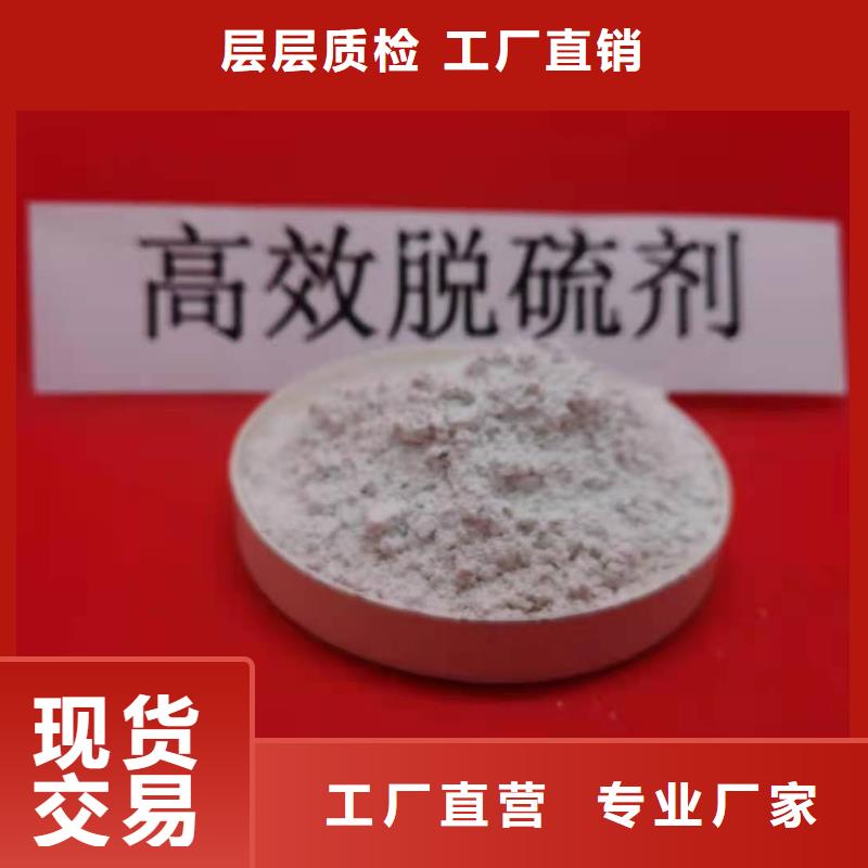 灰鈣粉白灰塊價格分類和特點