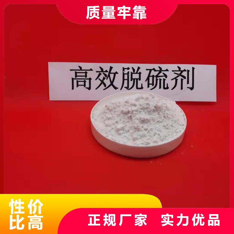 灰鈣粉白灰塊價格分類和特點