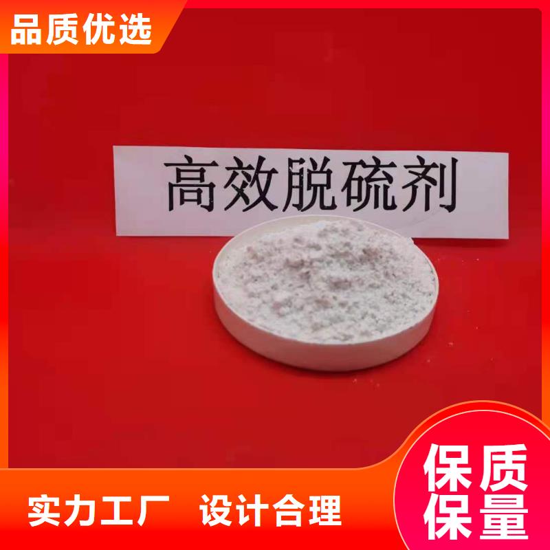 灰钙粉快捷物流