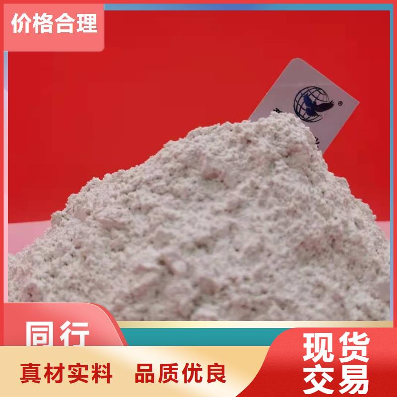  钙剂脱硫剂多家仓库发货