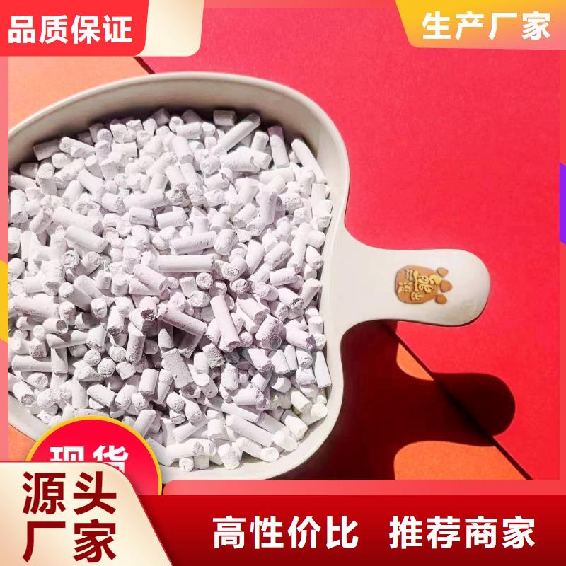 钙剂脱硫剂工厂直营
