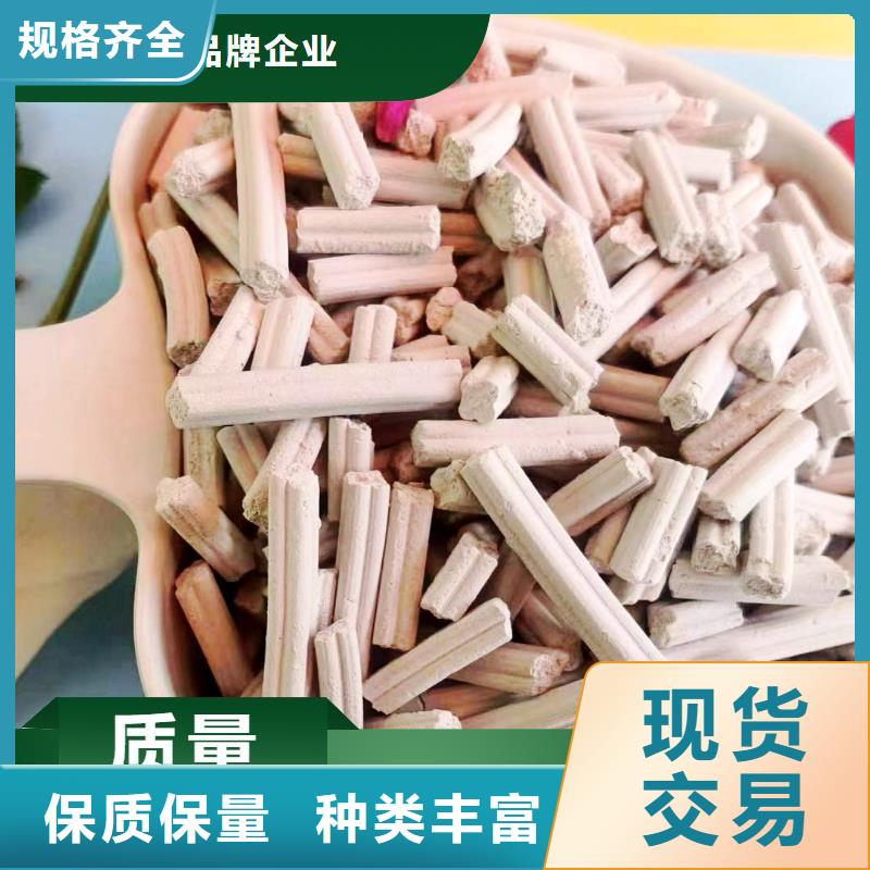 鈣劑脫硫劑供貨及時(shí)