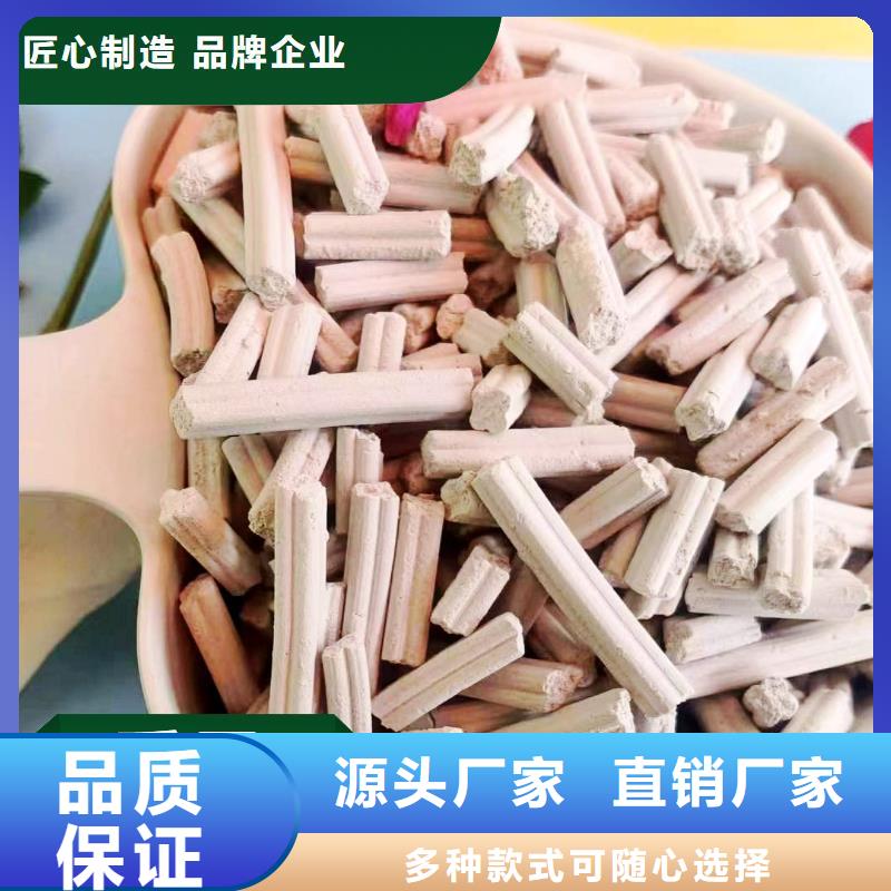 钙剂脱硫剂工厂直营