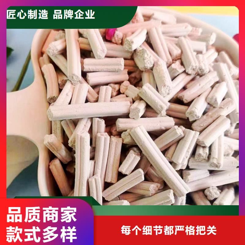 钙剂脱硫剂来图定制量大从优