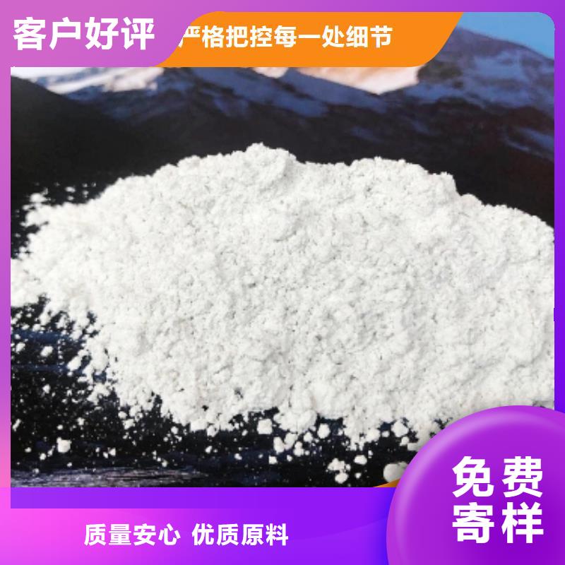 钙剂脱硫剂真正的源头厂家