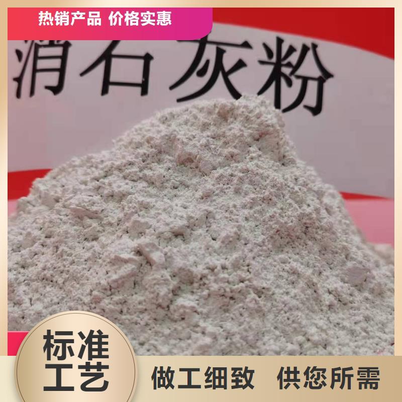 钙剂脱硫剂多年行业积累