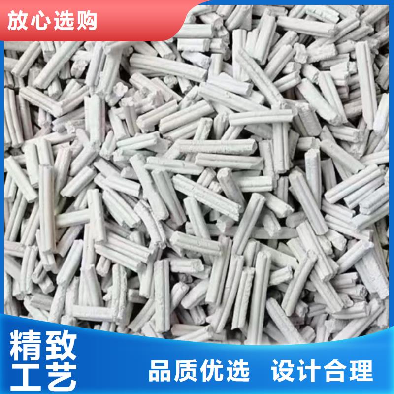  鈣劑脫硫劑每個細節(jié)都嚴格把關(guān)