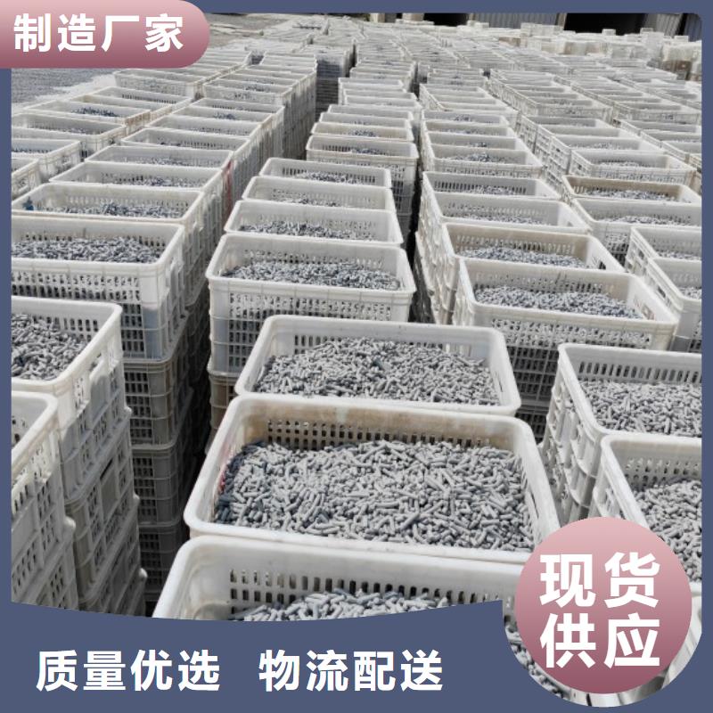  鈣劑脫硫劑誠信經營