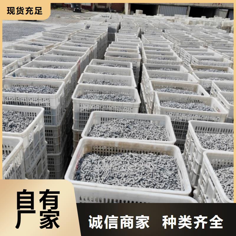 鈣劑脫硫劑您身邊的廠家
