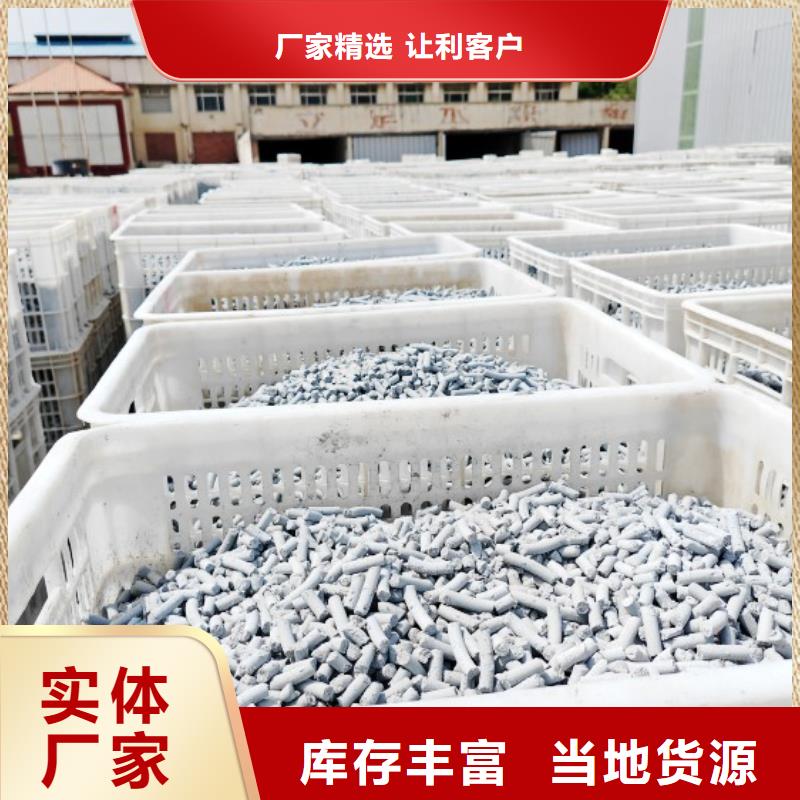 鈣劑脫硫劑質(zhì)量不佳盡管來找我