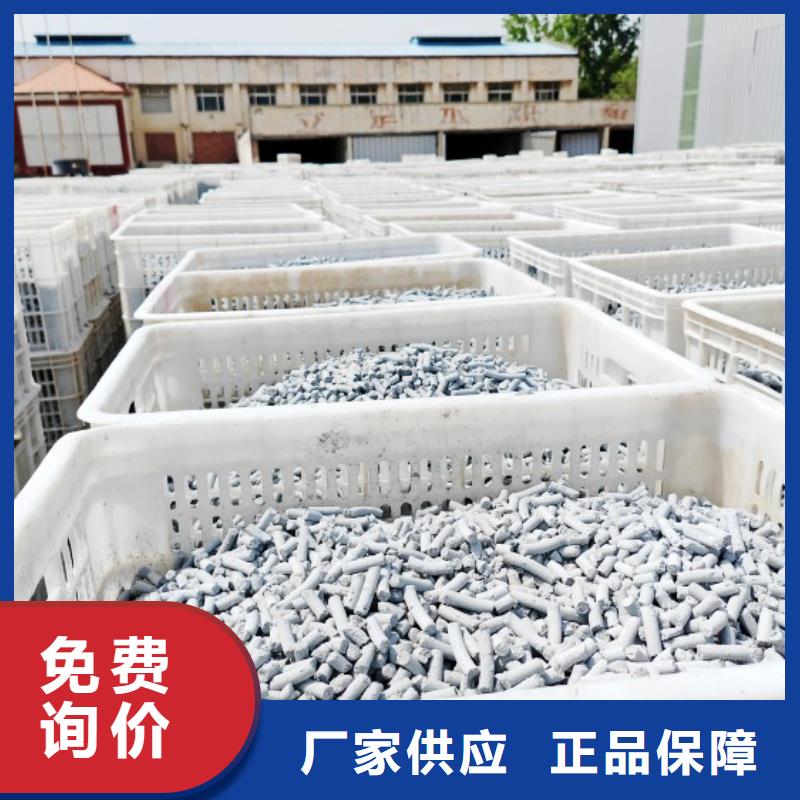 鈣劑脫硫劑多種場景適用