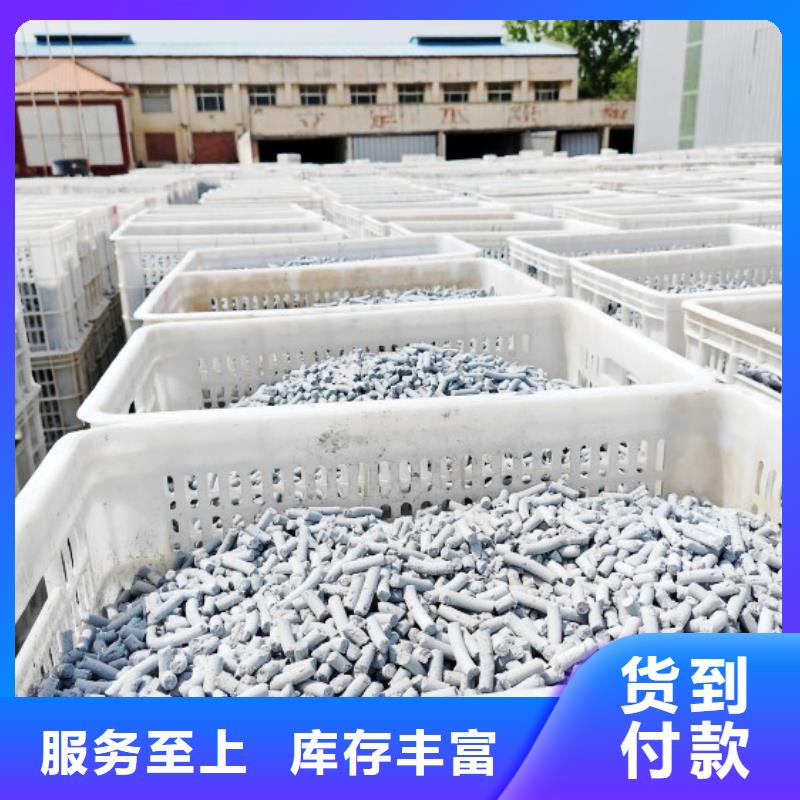  钙剂脱硫剂拒绝伪劣产品