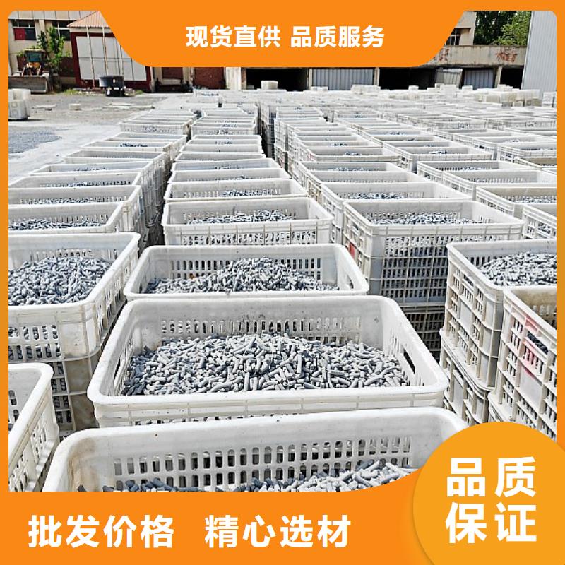 鈣劑脫硫劑工廠批發(fā)