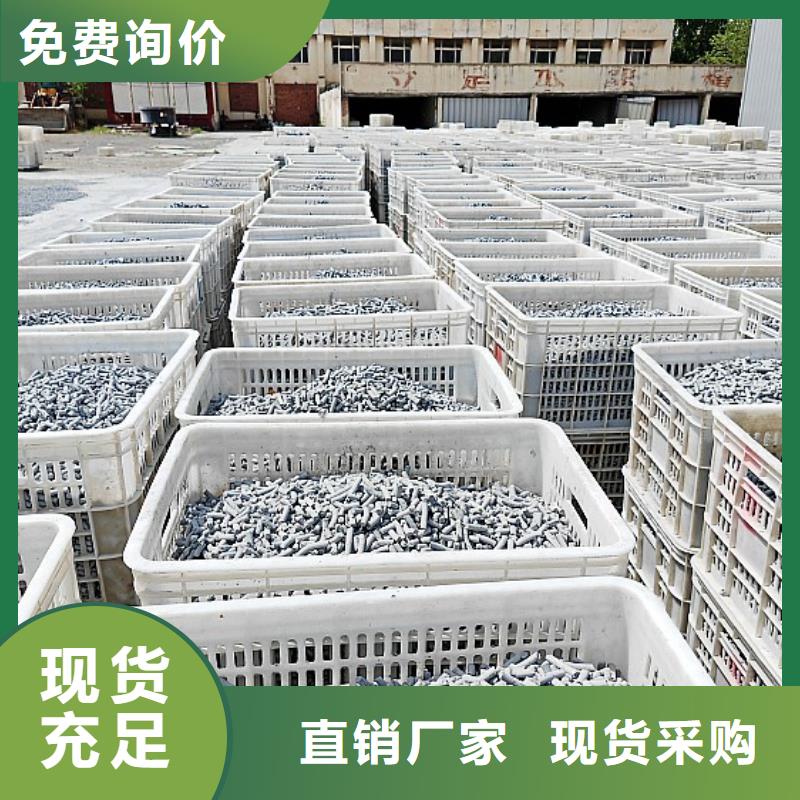  钙剂脱硫剂快速报价
