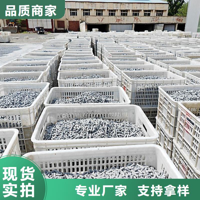 钙剂脱硫剂诚信经营