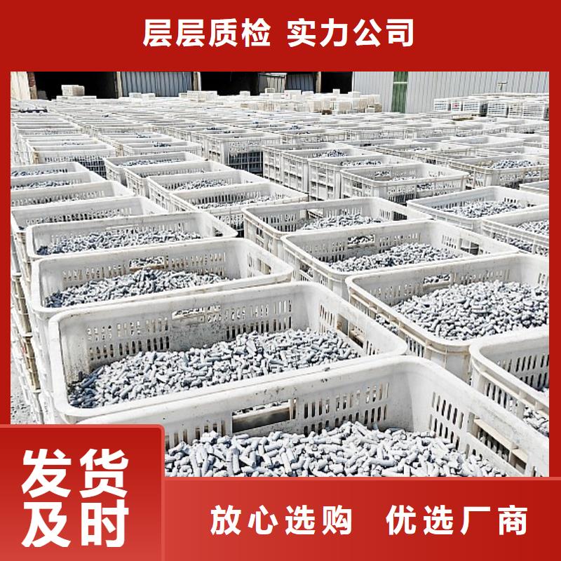 【钙剂脱硫剂】_熟石灰脱硫剂品质卓越
