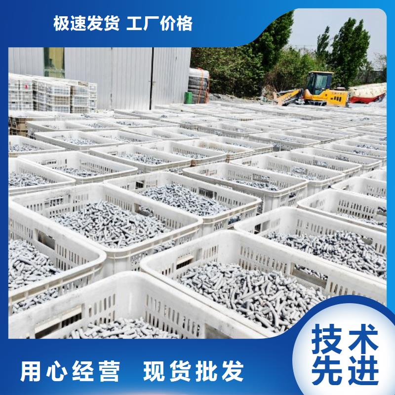 鈣劑脫硫劑不只是質量好