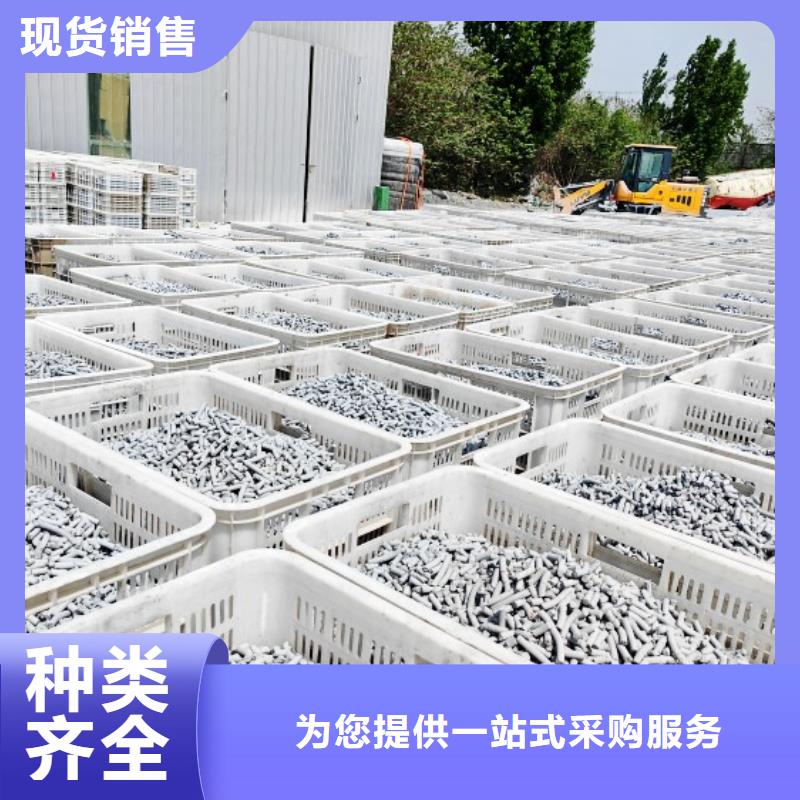 鈣劑脫硫劑 煙氣脫硫劑多年經驗值得信賴