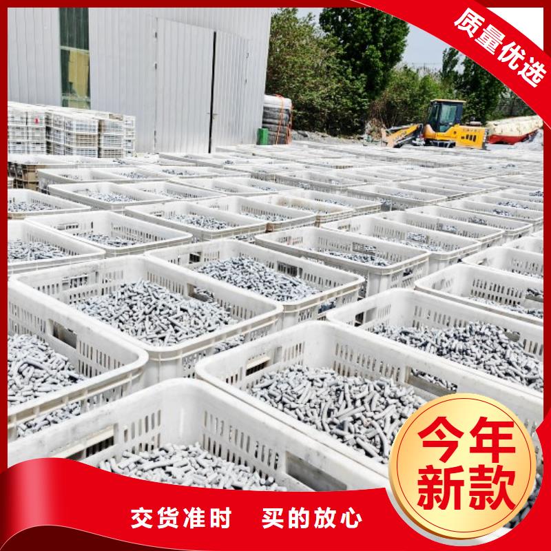 钙剂脱硫剂氢氧化钙生产厂家优选原材