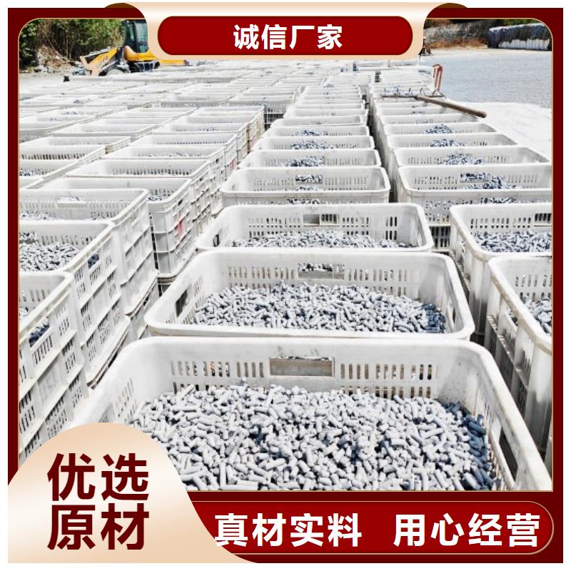 鈣劑脫硫劑價格合理