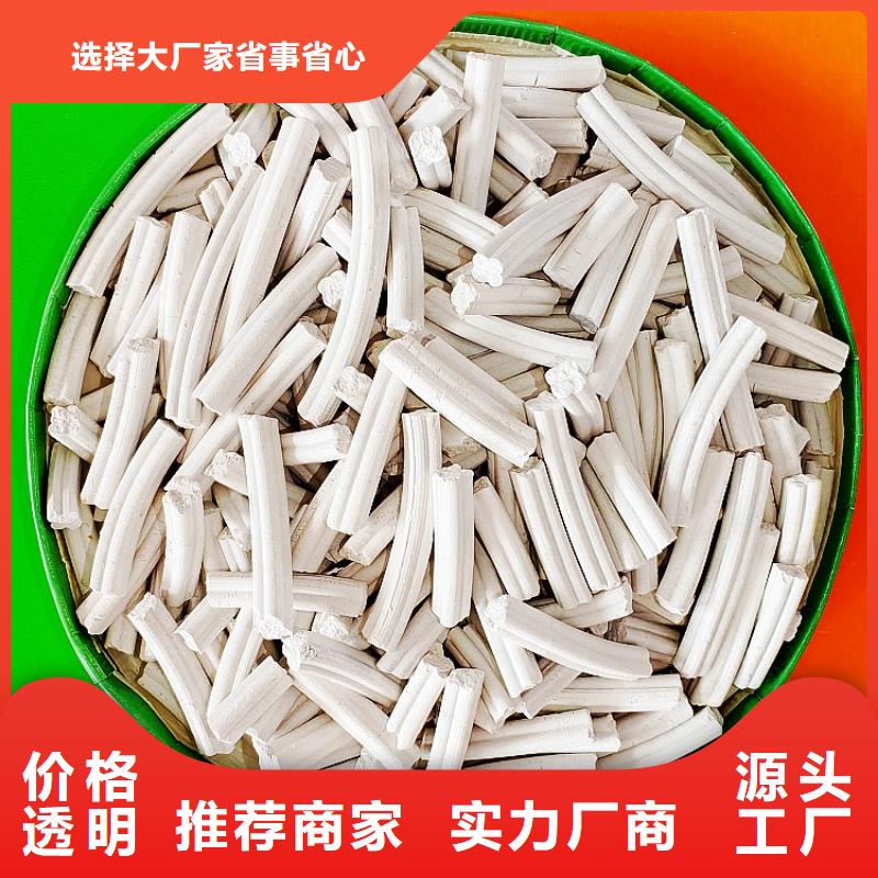 鈣劑脫硫劑工廠直營