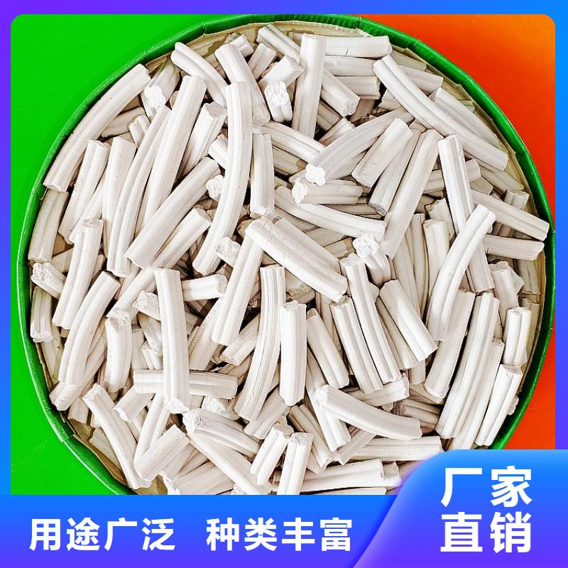  钙剂脱硫剂口碑好实力强