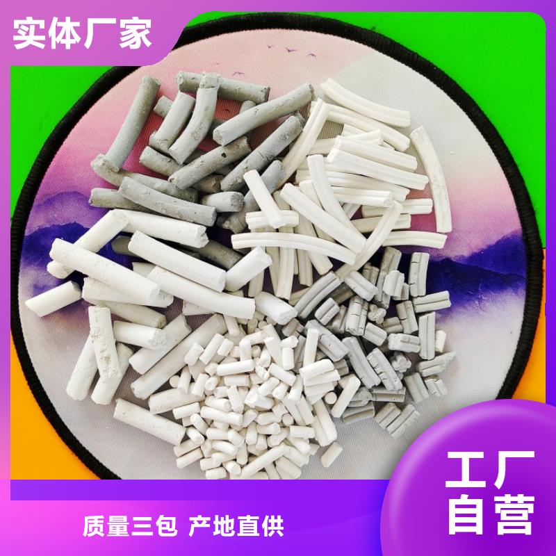 钙剂脱硫剂材质实在