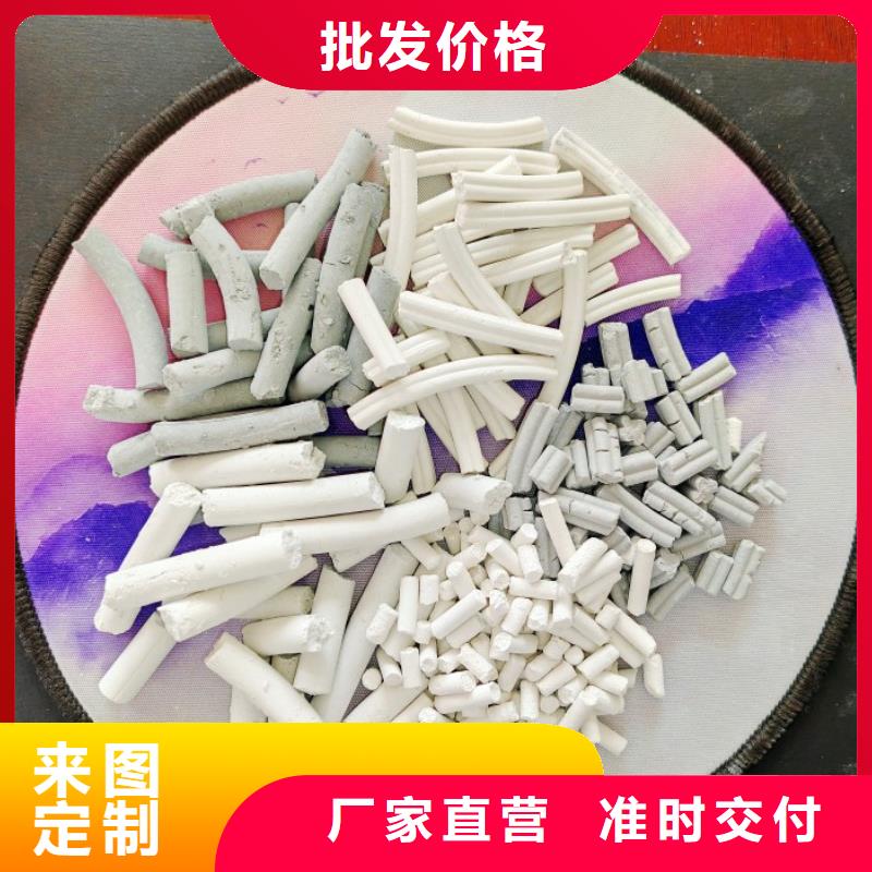鈣劑脫硫劑多種款式可隨心選擇