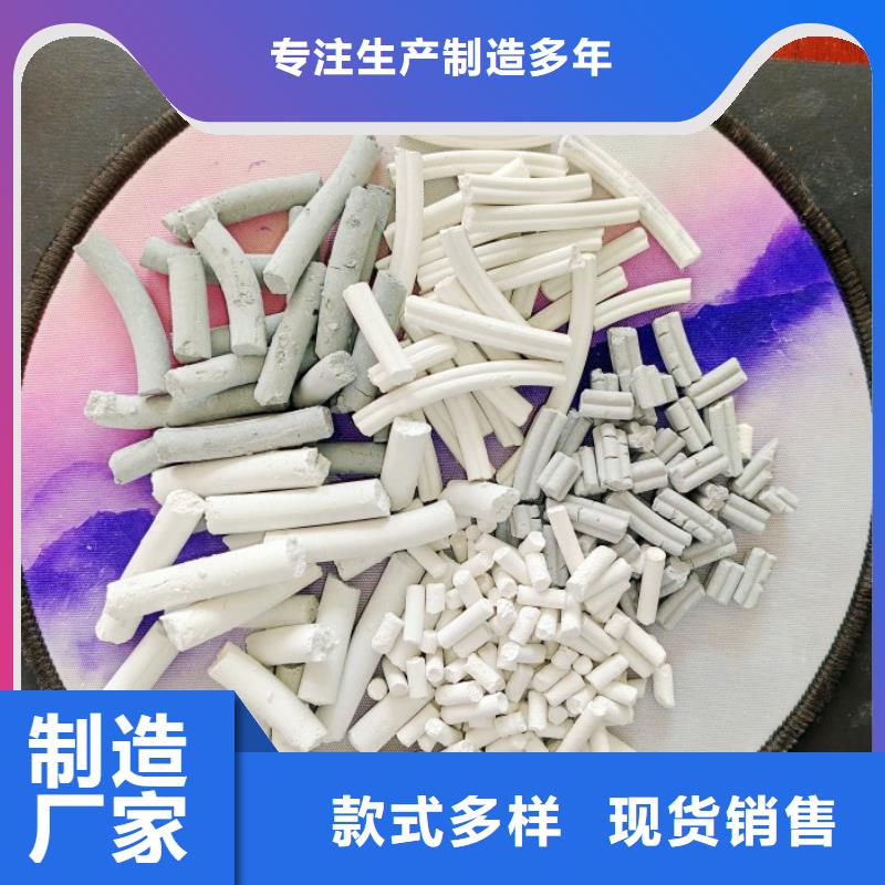 钙剂脱硫剂多年行业积累